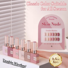 Double Rhythm dark gel polish set yields rich color for bold manicure at home.