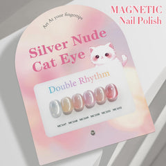 Double Rhythm gift-ready set perfect for birthdays or holidays.