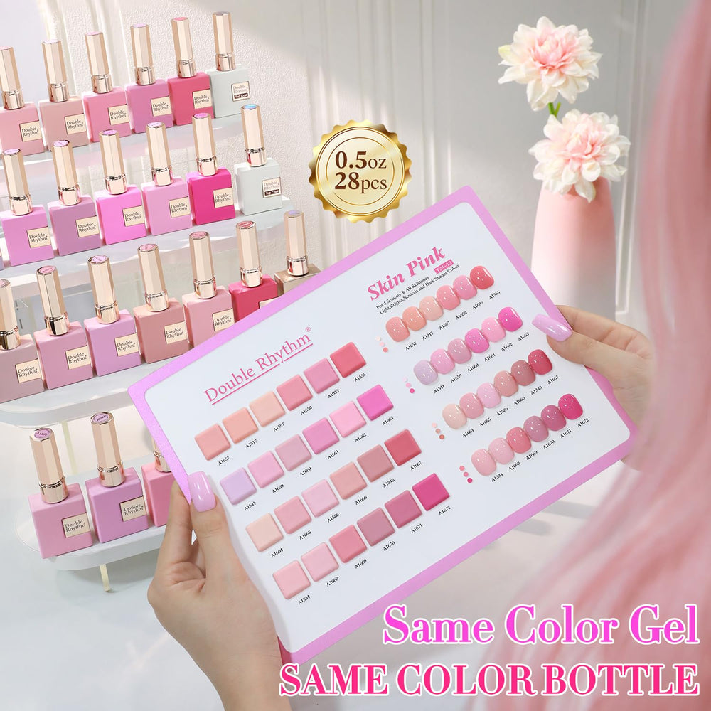 Double Rhythm neutral nude swatches offer versatile looks.