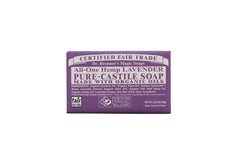 Dr. Bronner's Lavender Bar Soap 4-pack on display, ideal for shared bathrooms and gift sets.