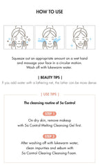 Dr.Ceuracle 5α Control cleansing foam dispensing pump delivering daily cleansing