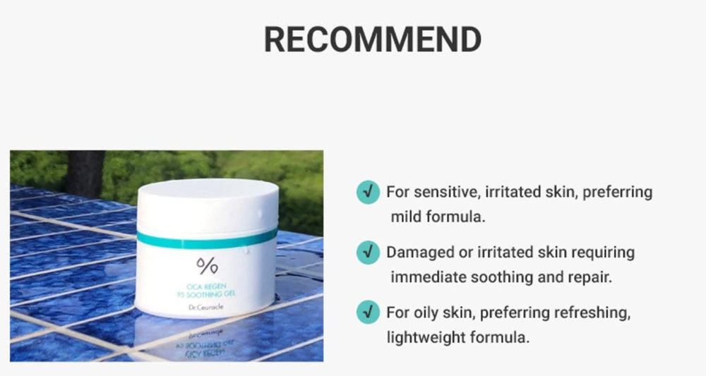 110 g tube packaging designed for daily, lightweight application