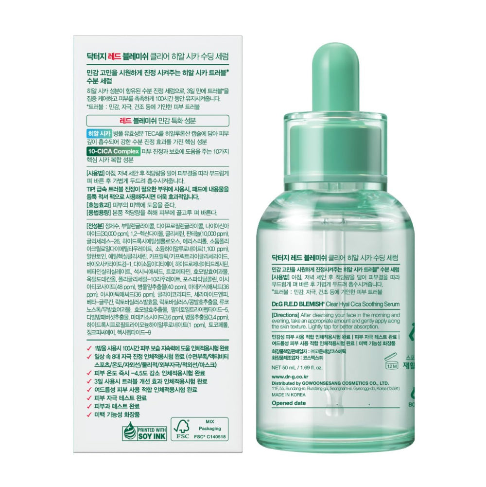 Dr. G R.E.D. serum in night routine setup for overnight repair