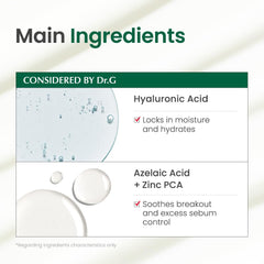Dr.G R.E.D. sunscreen bottle highlighting hyaluronic acid ingredient support