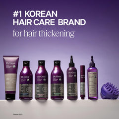Dr. Groot bottle styled in bathroom showing premium Korean haircare aesthetic