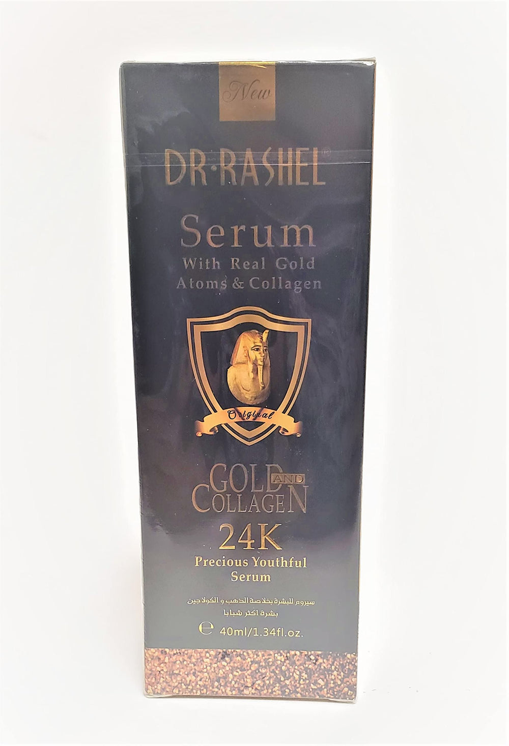 Model applying serum to face highlighting lightweight, non-greasy feel.