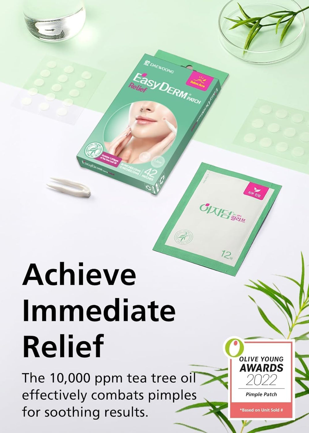 DWEasyDerm skin-tone friendly patch blends with complexion.