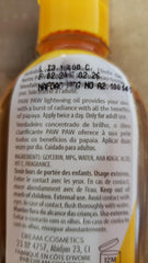 E de B Paw Paw Papaya Tube Cream 1oz for on-the-go moisturization and skin comfort