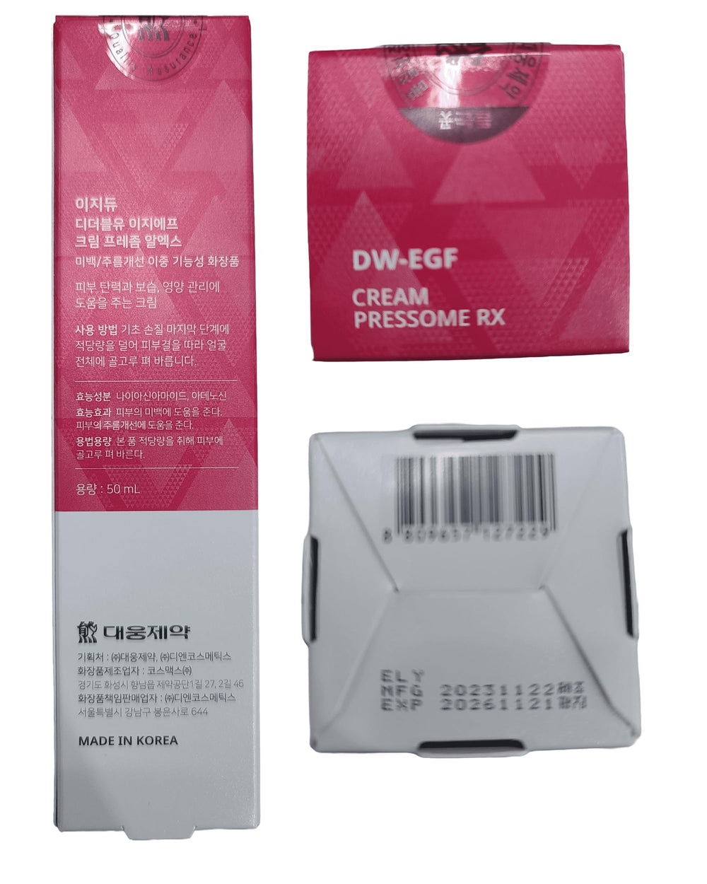 EASYDEW DW-EGF Pressome ingredient spotlight points to nourishing actives