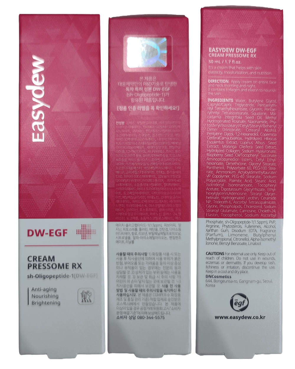 EASYDEW DW-EGF Pressome packaging shot emphasizes premium derma care