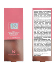 Easydew DW-EGF Silkream bottle closeup conveys premium skincare ritual.