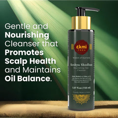 EKMIVEDA rosemary shampoo lather demonstrates potential for thicker-looking hair.