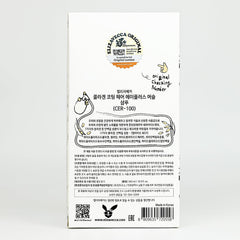 Elizavecca CER-100 application close-up highlights gentle daily-use formula