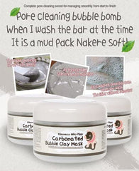 Elizavecca Milky Piggy carbonated bubble mask: green tea extract detail promotes soothing care.