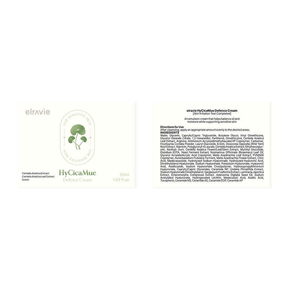 Elravie HyCicaMue Defence Cream packaging with pump for hygienic use