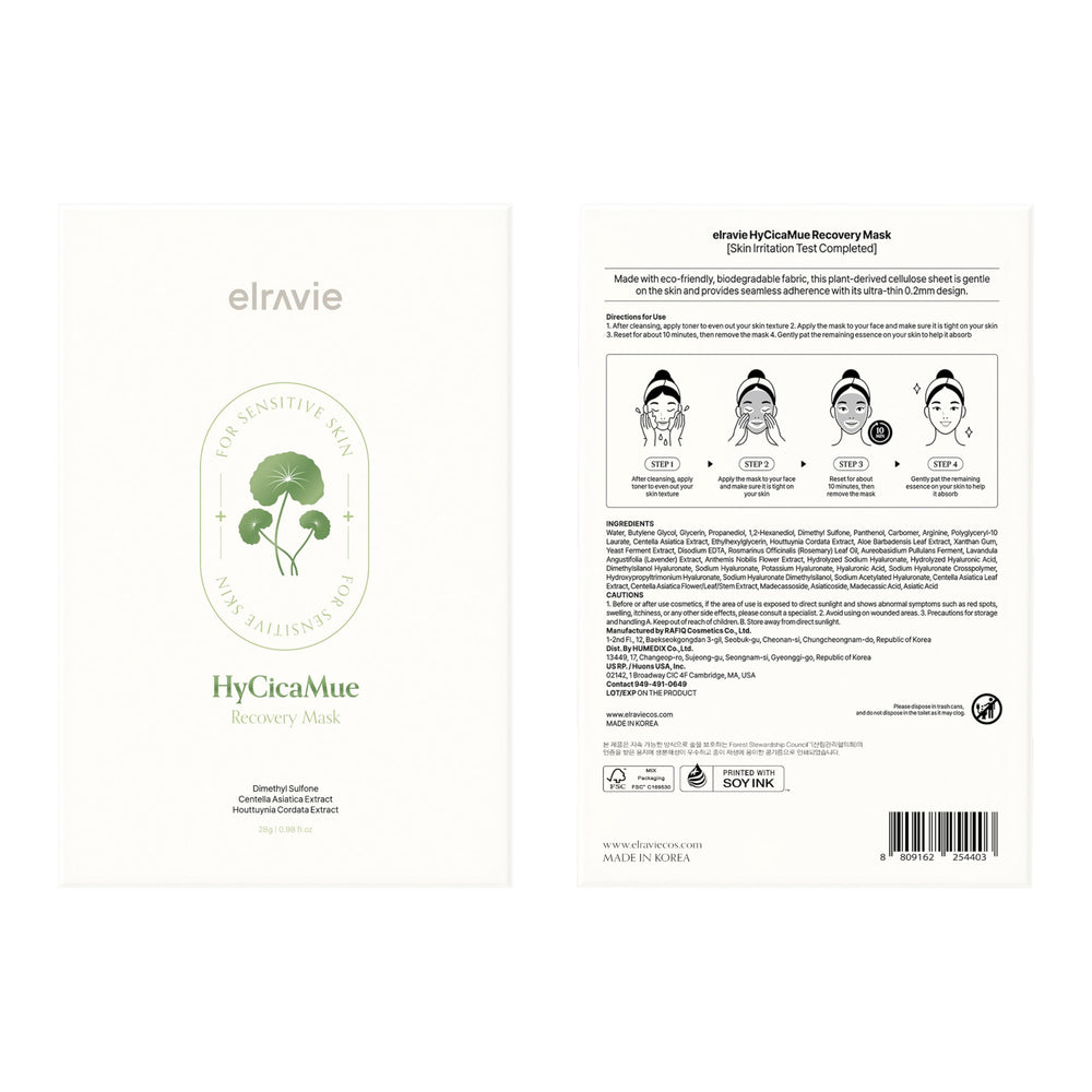 Elravie HyCicaMue recovery mask packaging highlights Centella Asiatica for soothing care.