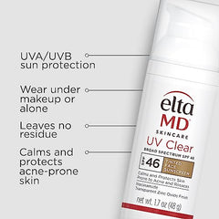 EltaMD UV Clear tinted sunscreen swatch blends seamlessly with a natural look