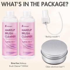 Embagol makeup brush cleaner nozzle-spray enables fast, targeted cleaning.