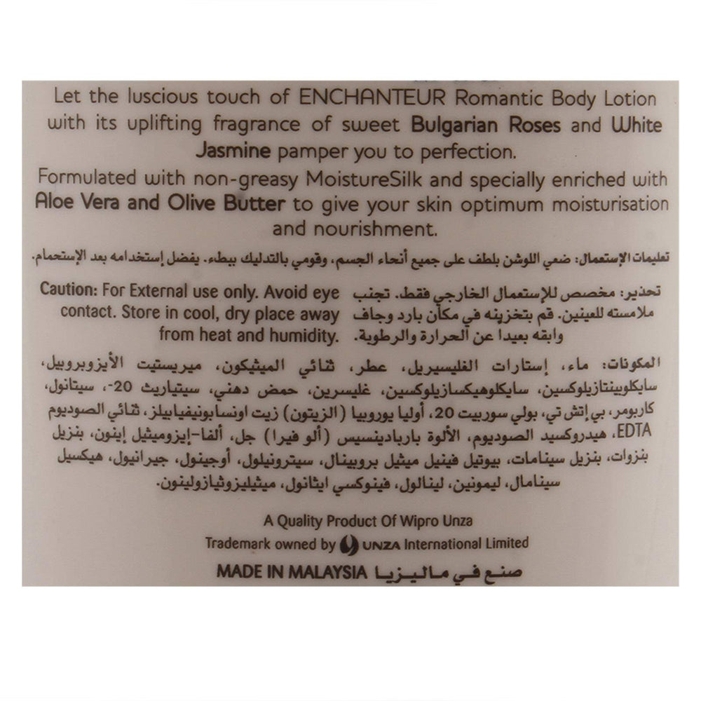 Enchanteur perfumed lotion in romantic spa setting for daily self-care.