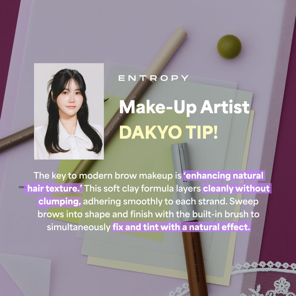Entropy Make Up Tough Brow Finisher application-detail enables precise tinting with the slim brush.