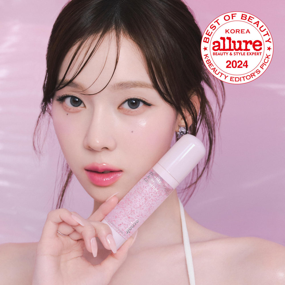 Espoir Glowrizer pink capsules indicating concentrated hydration and nourishment.