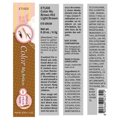 ETUDE Color My Brows showing natural enhancement.