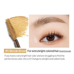 ETUDE Color My Brows Blondie Brown swatch offers natural daily definition