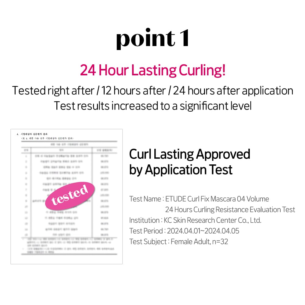 ETUDE Curl Fix Mascara Packaging Open reveals sleek vegan-certified Korean packaging