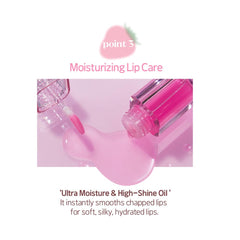 ETUDE Dear Darling Oil Tint 7 Honey Vanilla long-lasting moisture impression
