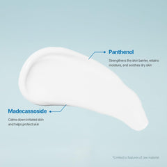 Etude SoonJung 2x Intensive Cream Duo cream texture swirl for fast-absorbing moisture.