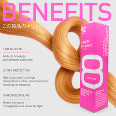 EVATSU provides light heat protection for styling without heaviness.
