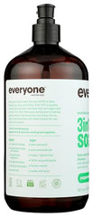 Bathroom scene featuring Everyone Tea Tree Peppermint Soap for daily cleansing