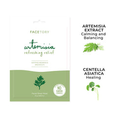 FACETORY Artemisia vulgaris extract helps soothe redness and irritation.