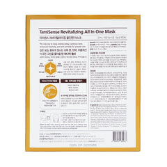 FAMENITY botanical stem cell sheet texture highlights premium sheet goodness.