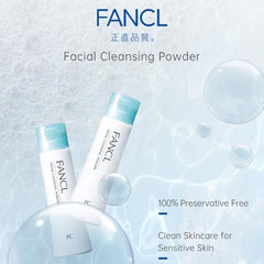 FANCL powder-to-foam cleanser cap illustrating pore-cleansing action