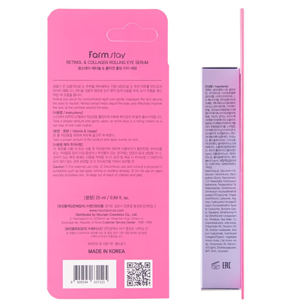 Farmstay Fridge-Friendly Eye Hydration stays cool for extra de-puff comfort.