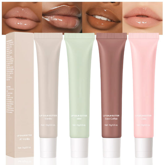 FeiCuiYun lip butter packaging highlighting vegan formula and hydration.