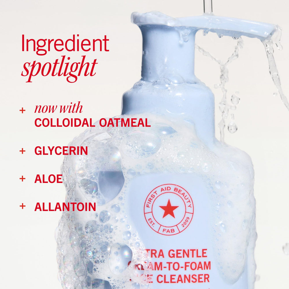 First Aid Beauty fragrance-free label close-up for sensitive skin use.