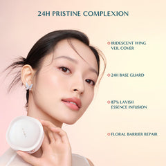 Florasis Flawless Jade cushion Bai zhu extract detail conveys gentle nourishment.