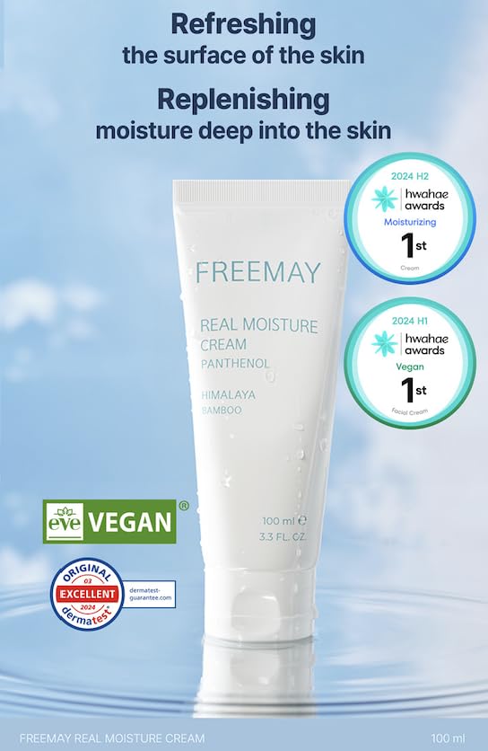 The freemay Real Moisture Cream Set travel-size tube enables on-the-go moisture.