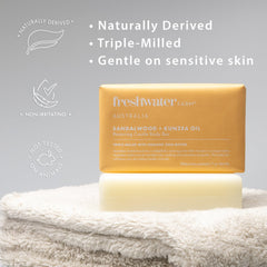 Freshwater Farm Australia Olive oil and shea butter blend on soap surface, nourishing skin.