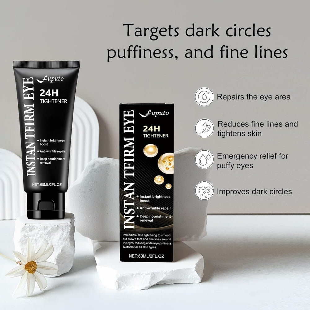 Fuputo Retinol Eye Cream packaging showcases a clean, skincare-focused design.