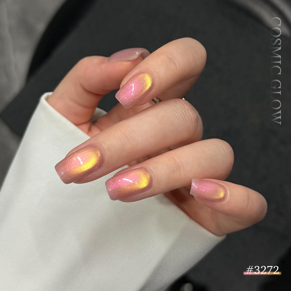GAOY Gel nail set enables easy at-home manicure