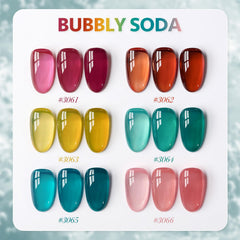 GAOY Jelly Gel Nail Polish Kit with six colors for mix-and-match nail art.