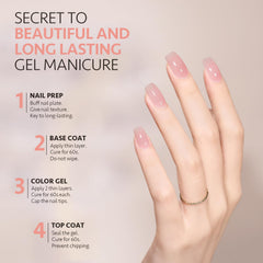 GAOY Jelly Gel nude bottle offers subtle, natural-looking nails.