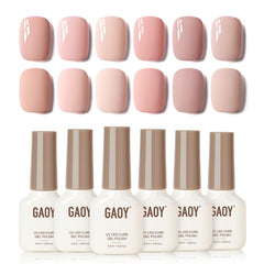 GAOY Macaron gel polish set with peach-pink-nude shades for chic at-home manicures.