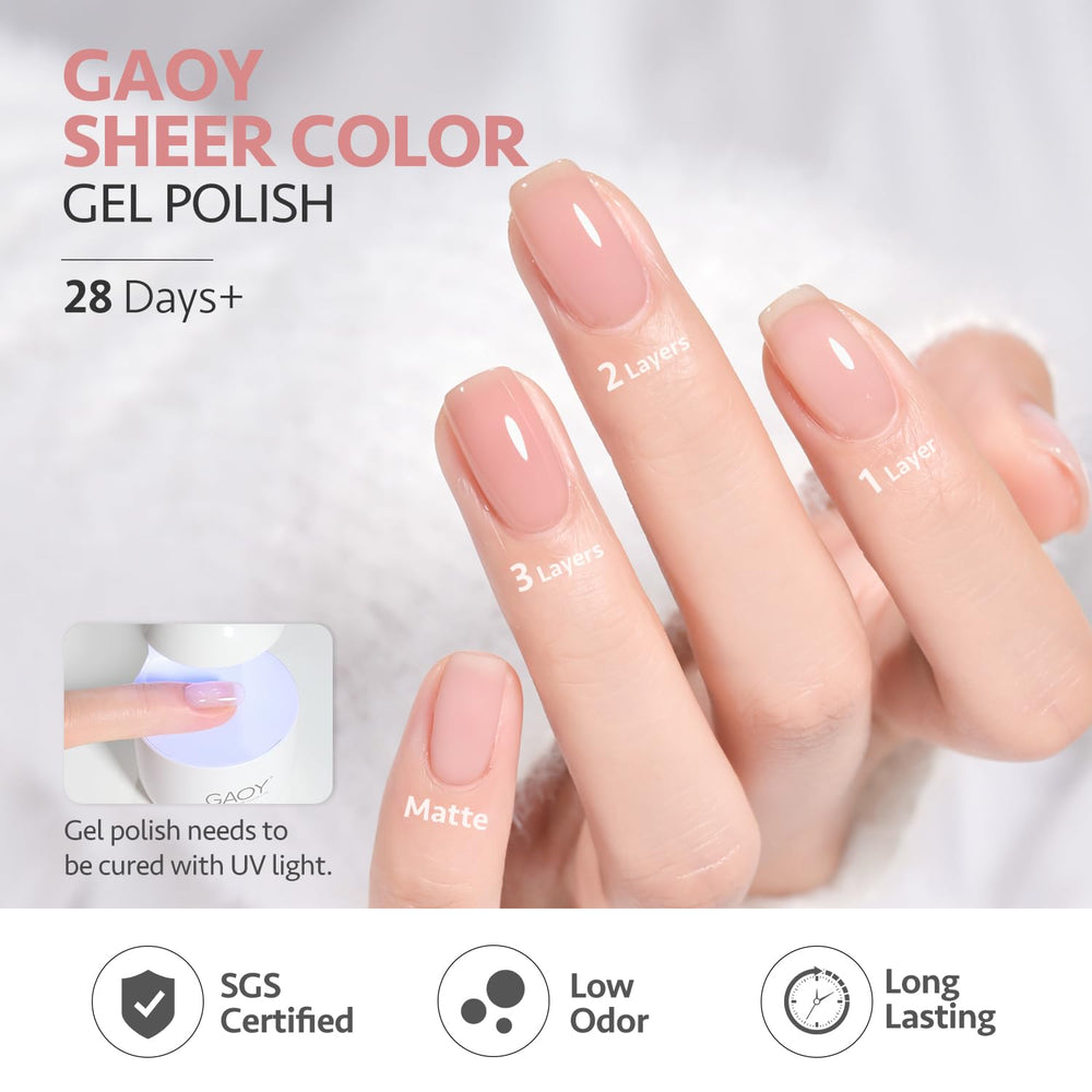 GAOY gel polish cures in 60 seconds under UV LED for quick home sessions.