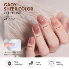 GAOY Rose Brown Jelly under UV LED cure for quick-dry manicure sessions.