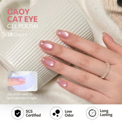 GAOY six-color gel polish pack for versatile looks.