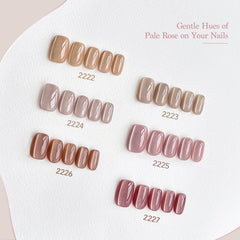 GAOY six-color gel polish pack for versatile nail designs